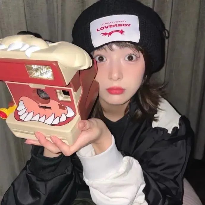 真相追杀令